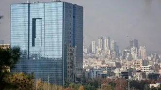 بانک مرکزی اطلاعیه داد
