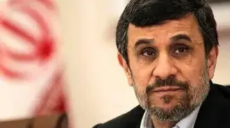 تصویر جدید از محمود احمدی‌نژاد در جلسه مجمع تشخیص