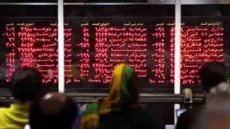 کارمزد کارگزاری متناسب با تورم پیشنهاد شد؛ ابلاغ برای اوراق بهادار