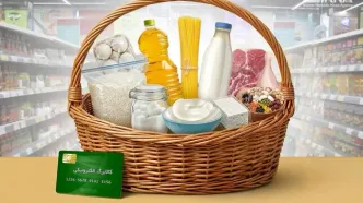 اعتبار کالابرگ امروز واریز شد؛ چه خانوارهایی مشمول هستند؟
