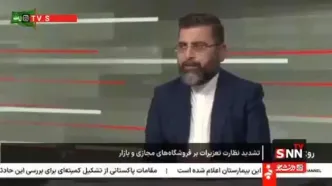 هشدار مهم به خریداران طلا/ حتما فیزیکی تحویل بگیرید چون…