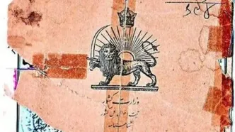 ایرانیان چگونه صاحب «فامیلی» شدند؟