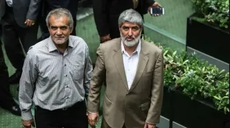 شوخی مطهری با شایعه استعفای پزشکیان  سالن را منفجر کرد