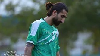 سند سرباز شدن علیرضا بیرانوند از اول مهر ۱۴۰۵