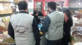 لزوم برخورد مناسب توسط بازرسان اتاق اصناف با صاحبان مشاغل