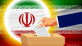 توافق دولت و مجلس برای برگزاری انتخابات شوراها در ۲۴ مهر