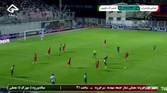گل اول شمس آذر به نساجی+ ویدئو