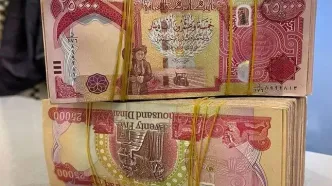 قیمت دینار عراق امروز پنجشنبه ۲۹ مرداد ۱۴۰۵