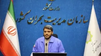از پیش بینی بارش ها در پاییز تا آماده‌باش ۳۲ هزار تیم امدادی در کشور