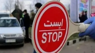 تمهیدات ترافیکی مراسم چهلمین روز تدفین رهبر شهید اعلام شد