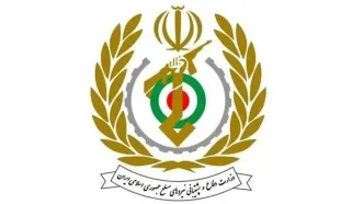 بیانیه وزارت دفاع به مناسبت چهلمین روز تدفین و تشییع تاریخی آقای شهید ایران