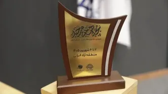 درخشش استعدادهای هنری در اختتامیه سومین رویداد تئاتر «بچه‌های مسجد»