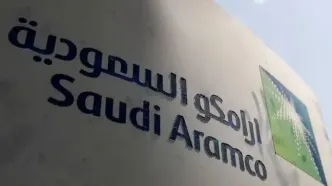 حمله پهپادی نیروهای مسلح یمن به پالایشگاه آرامکو در جیزان عربستان