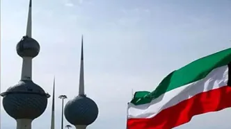 حمله پهپادی به کویت