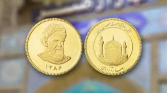 قیمت سکه بهارآزادی امروز یکشنبه ۱۸ مرداد ۱۴۰۵