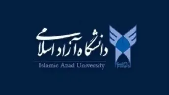 انتخاب واحد نیمسال اول دانشگاه آزاد اسلامی آغاز شد + جدول