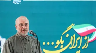 قالیباف: ما در جنگ پیروز شدیم