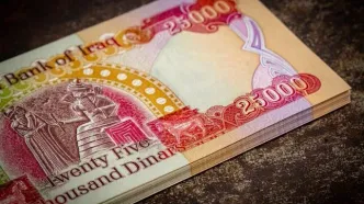 قیمت دینار عراق امروز چهارشنبه ۲۸ مرداد ۱۴۰۵