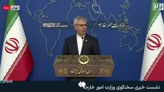 آخرین وضعیت چهار شهروند ایرانی در کویت