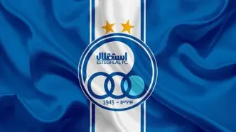 پنجره نقل‌وانتقالاتی استقلال همچنان بسته است