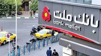 سود کلان یک بانک از فروش قسطی!