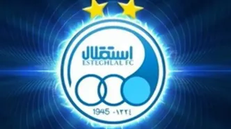 وزیر سابق ورزش در آستانه مدیرعاملی استقلال