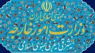 بیانیه وزارت امور خارجه به مناسبت دومین سالگرد شهادت هنیه