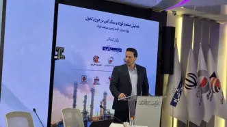 ​هشدار استاد دانشگاه علامه درباره تغییر نظم جهانی | ترامپ «یک فرد» نیست، یک مطالبه اجتماعی و محصول تحولات داخلی آمریکاست | چین و روسیه تلاش می کنند توافق پایداری بین ایران و آمریکا شکل نگیرد