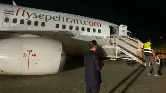 خروج یک هواپیما از باند فرودگاه مشهد