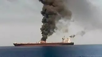 حادثه دریایی در نزدیکی سواحل عمان