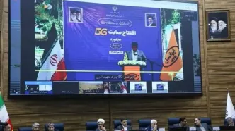 توسعه شبکه ارتباطی ایرانسل در خراسان شمالی