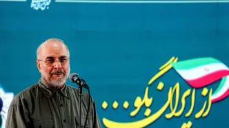 قالیباف: ما در این جنگ، در بُعد نظامی و بُعد سیاسی، به معنای واقعی کلمه پیروز شدیم