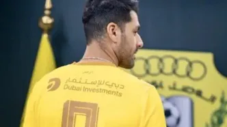 رقم قرارداد مهدی طارمی با الوصل امارات
