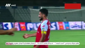گل اول پرسپولیس به ملوان با گل به خودی + ویدیو