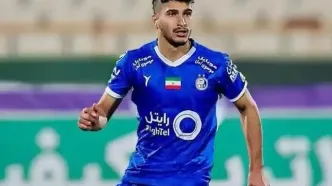 جانشین رامین در استقلال سریع مشخص شد!