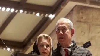 حضور جنجالی نتانیاهو در یک کنسرت