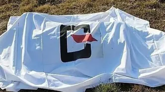 یک جسد مجهول‌الهویه در محدوده ماهدشت