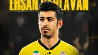 هافبک سابق پرسپولیس در فجرسپاسی