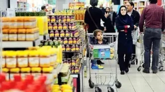 توقف سامانه کالابرگ در فروشگاه ها