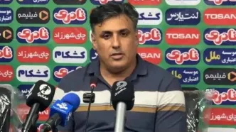 مشکل کمبود بازیکن استقلال خوزستان مقابل پرسپولیس؟