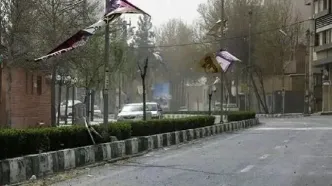 هشدار وزش باد شدید برای ۱۴ استان