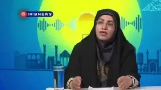 سقف بیمه حوادث برق به هزار میلیارد تومان افزایش یافت +‌ ویدیو