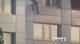 نجات معجزه‌آسای زن از آتش‌سوزی با پرش از طبقه یازدهم