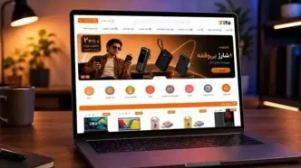 زیتو به بازار آنلاین لوازم دیجیتال و خانگی وارد شد