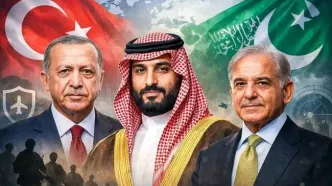 مخاطب «پیمان امنیتی مکه» کیست؟