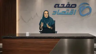 علت تاخیر در واریز یارانه حکمت کارت بازنشستگان چه بود ؟ + ویدئو