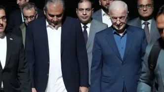 وزیر کشور پاکستان وارد تهران شد