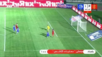 ببینید؛ گل چهارم پرسپولیس به استقلال خوزستان توسط شهرآبادی دقیقه 93