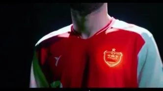ببینید| رونمایی از کیت اول پرسپولیس برای فصل جدید