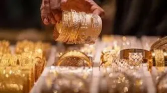 عبور طلای ۱۸ عیار از مرز ۱۸.۵ میلیون
